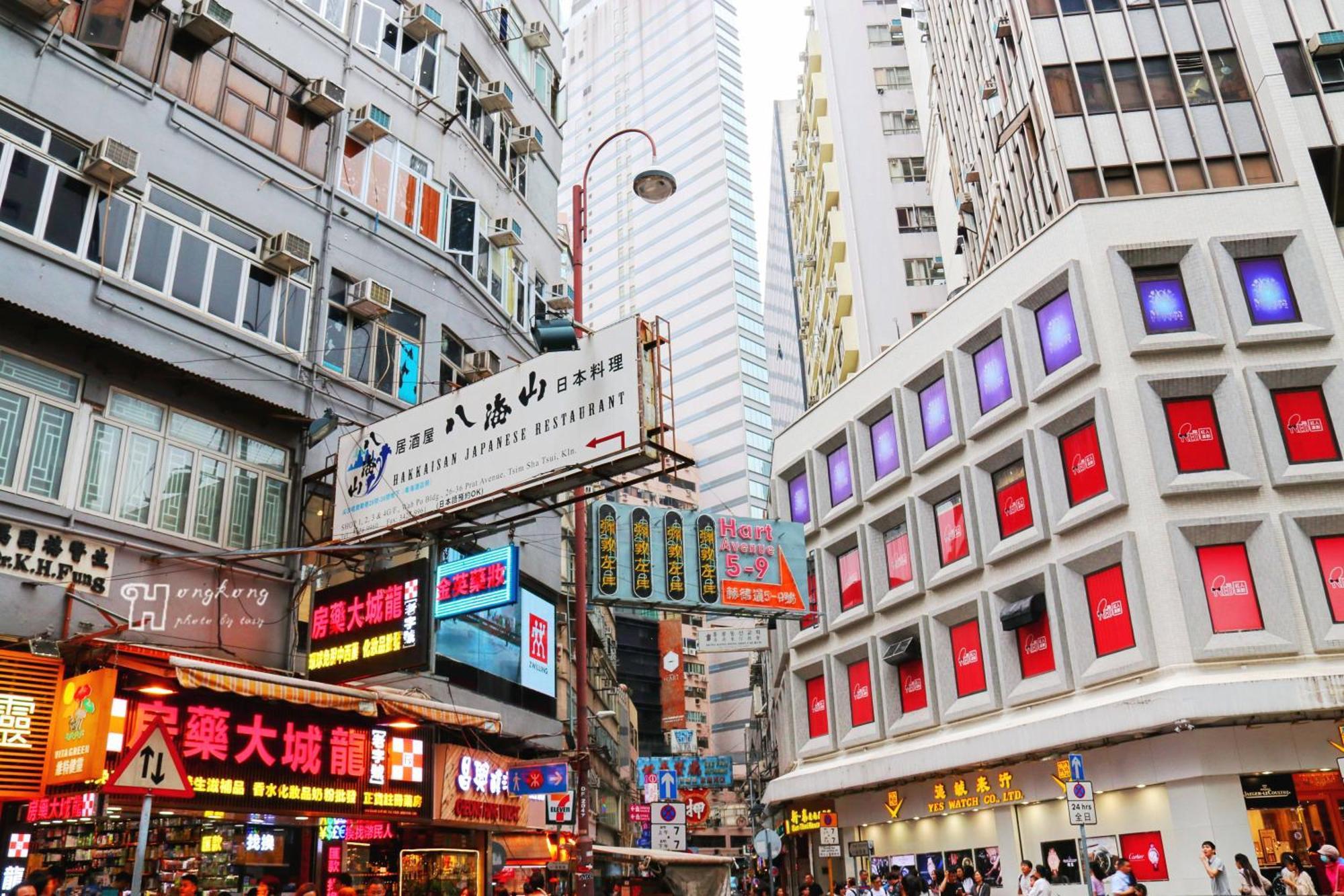 Sun Guest House Hong Kong Exterior foto